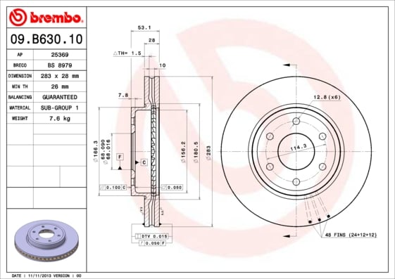 Set (2x) Remschijven Brembo premium