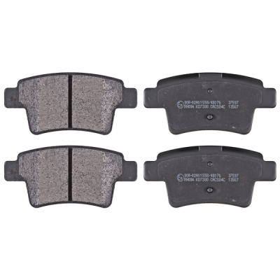 Remblokken achterzijde standaard kwaliteit voor Citroen C4 Grand Picasso type 1 1.8 i 16V Flex