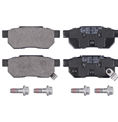 Remblokken achterzijde standaard kwaliteit voor Rover 200 Hatchback 220 Sdi